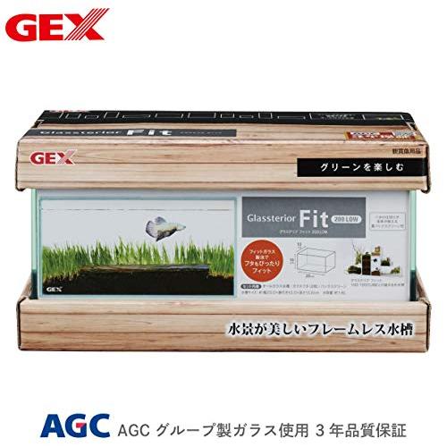 ジェックス 水槽 グラステリアフィット0low フタ バックスクリーン付 フィットガラス製法 ミスト式対応 Braggart 通販 Yahoo ショッピング