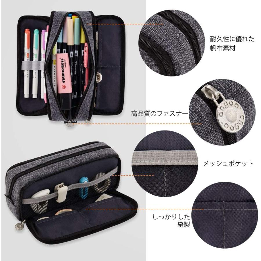 Angoobaby 大容量 ペンケース 帆布 筆箱 多機能 ポーチ 男の子 女の子 子供 小学生 中学生 高校生 大学生 社会人用 グレー Braggart 通販 Yahoo ショッピング