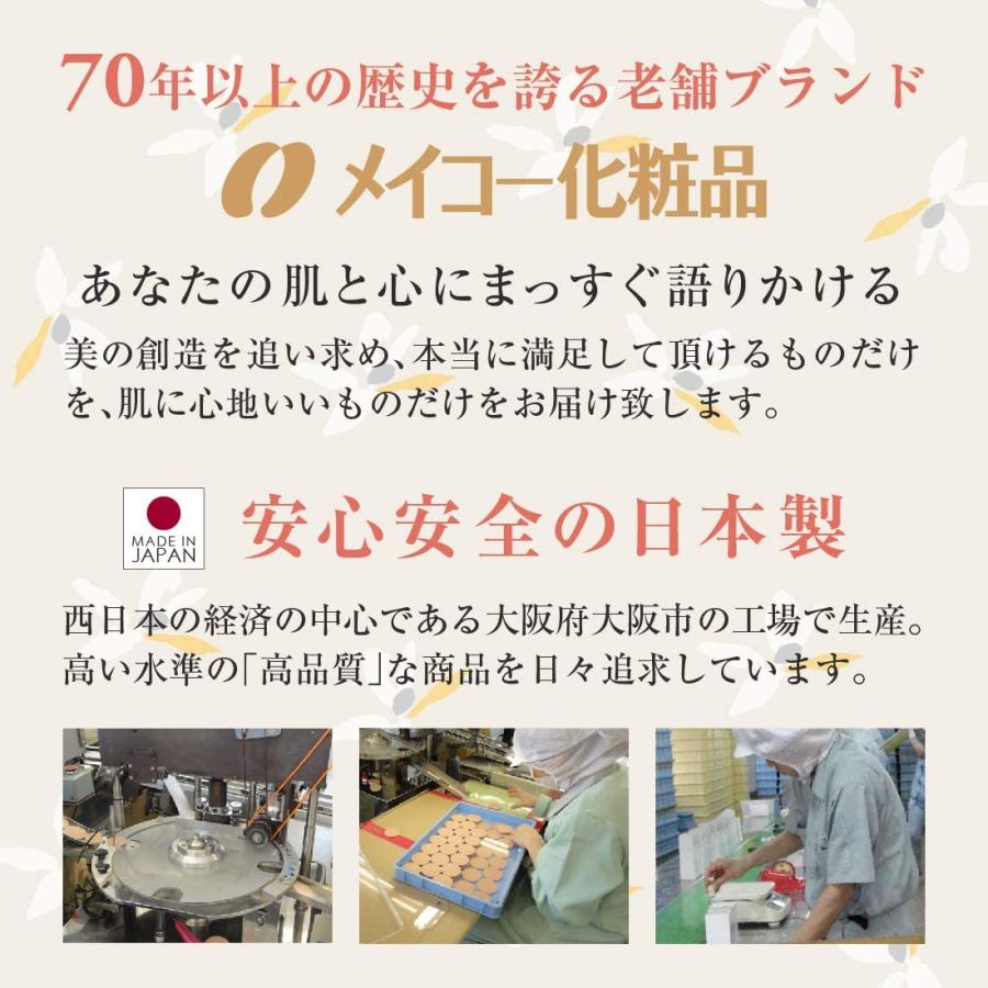 ファンデーション カバーフェイス 171 コントロール グリーン g コンシーラー カバーファンデーション 赤み 赤ら顔 ニキビ 日 Braggart 通販 Yahoo ショッピング