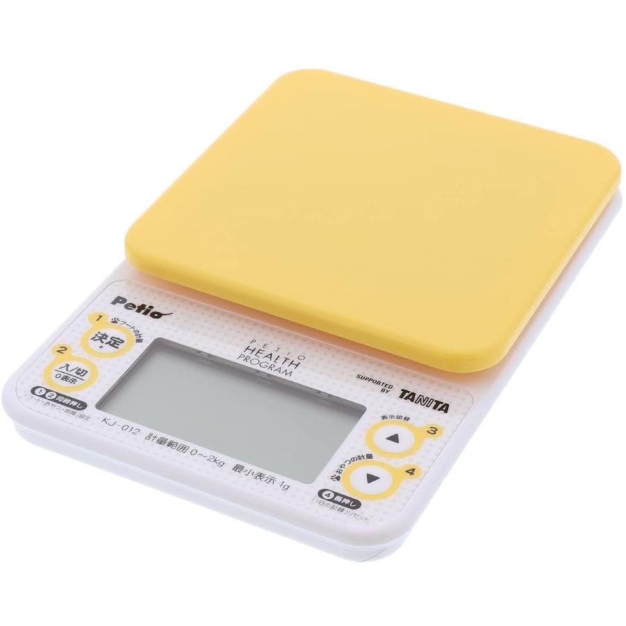 ペティオ (Petio) ヘルス プログラム カロリーチェックスケール ペット用|braggart4|03