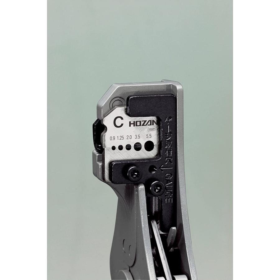ホーザン(HOZAN) ワイヤーストリッパ- 第一種電気工事士試験対応 より線用 0.9/1.25/2/3.5/5.5mm2 P-90-C|braggart4|05