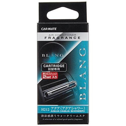 カーメイト 車用 消臭芳香剤 ブラング エアスティック エアコン取付 詰替用 アクア ホワイト 2g 2 H212 新発売