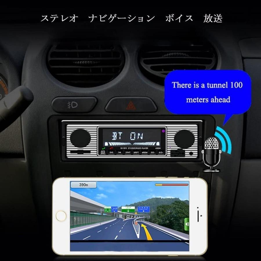 Towoto カーオーディオ Bluetooth対応 カーステレオ Mp3プレーヤー Fmラジオプレーヤー ハンズフリー通話サポート Aux Braggart 通販 Yahoo ショッピング