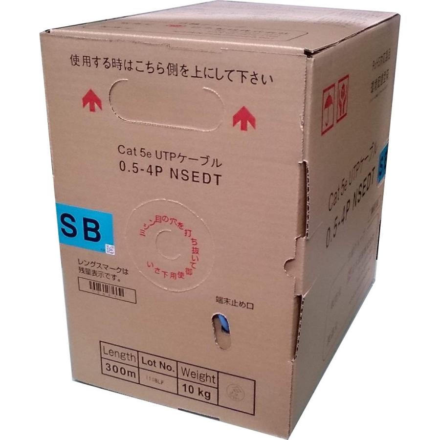 日本製線 Cat5e LANケーブル（300m巻き） NSEDT 0.5mm-4P 水 :20201021213404-00486