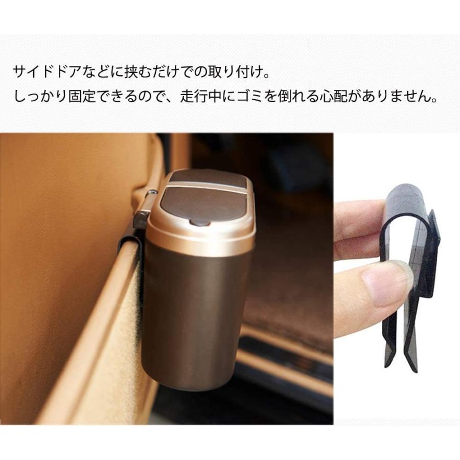 正規逆輸入品 Hellogo 車用ゴミ箱 車載ゴミ箱 挟むタイプ 便利グッズ ダストボックス 小物入れ コンパクト スマート ゴールド Shipsctc Org