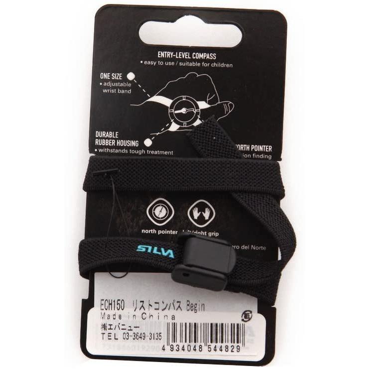直輸入品激安 Silva シルバ リストコンパス Begin Ech150 Cisama Sc Gov Br