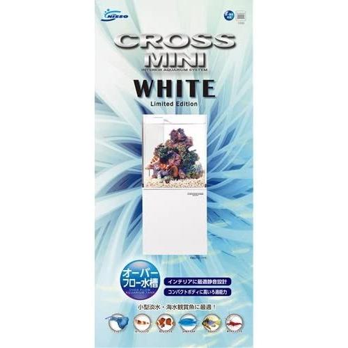 ニッソー Cross Mini White Braggart 通販 Yahoo ショッピング