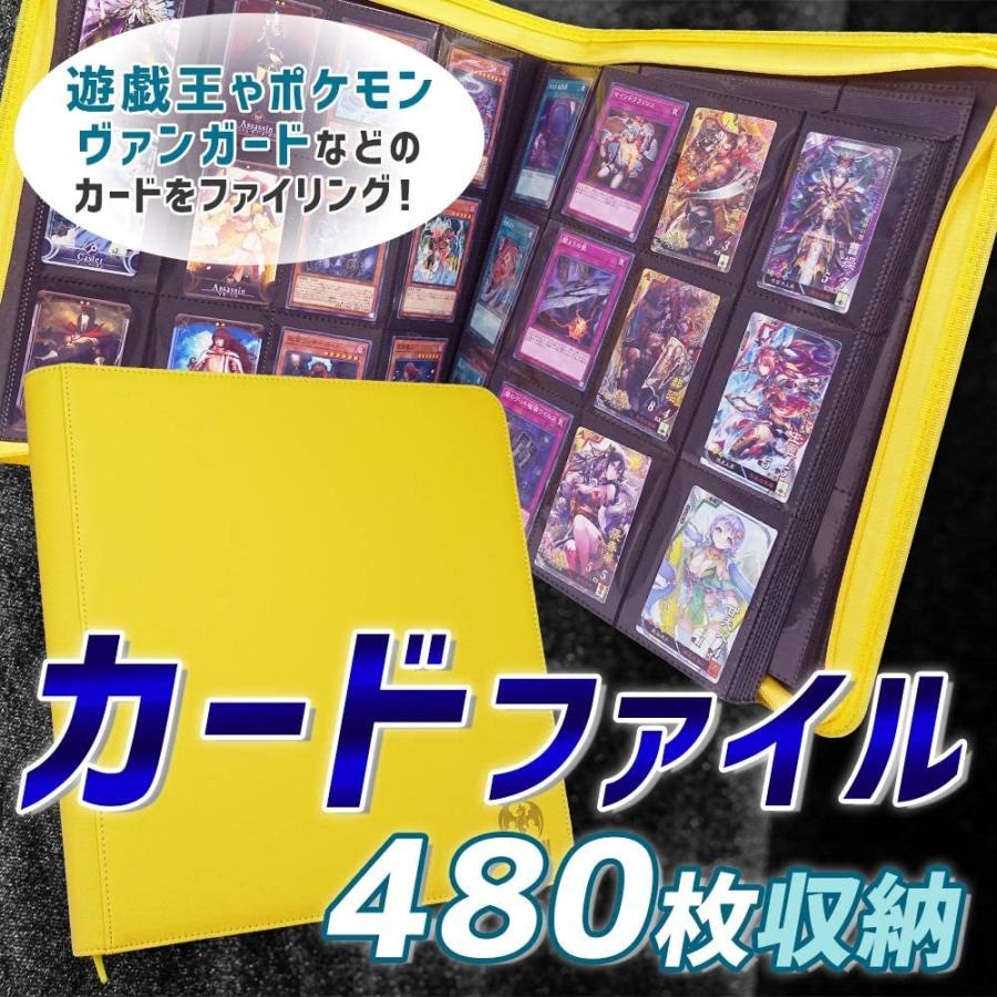 アルファイン ポケモンカード ファイル 大容量 収納 ポケモン ケース コレクション ファイル Pu素材 レアカード 保管 持ち運び Braggart 通販 Yahoo ショッピング