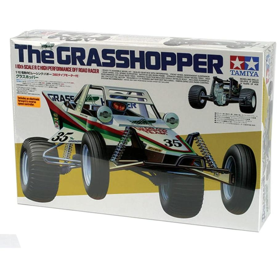 TAMIYA XB PRO ラジコンカー グラスホッパー　No.46 57746 Amazon.co.jp: タミヤ 1/10 XBシリーズ No.46 XB グラスホッパー
