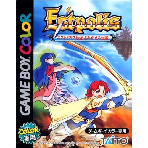 Braggartエストポリス伝記 よみがえる伝説 今季も再入荷