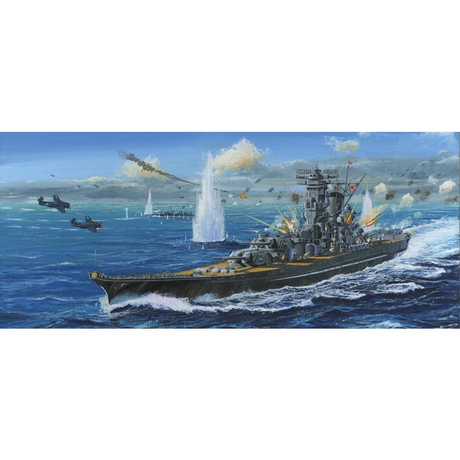フジミ模型 1/500 艦船シリーズ 幻の超大和型戦艦 | energysource.com.br