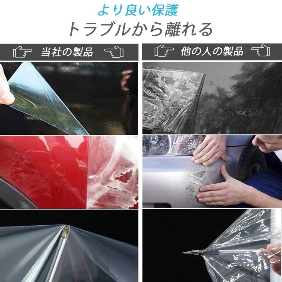 プロテクションフィルム 車用ドアフィルム 2 5m 30cm ボディ保護フィルム 車カバー用 カーラッピングフィルム 透明保護シート 愛車を Braggart 通販 Yahoo ショッピング