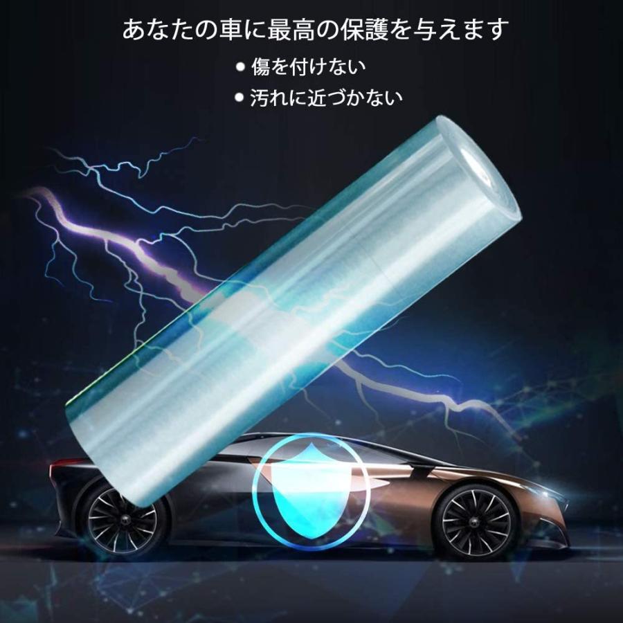 プロテクションフィルム 車用ドアフィルム 2 5m 30cm ボディ保護フィルム 車カバー用 カーラッピングフィルム 透明保護シート 愛車を Braggart 通販 Yahoo ショッピング