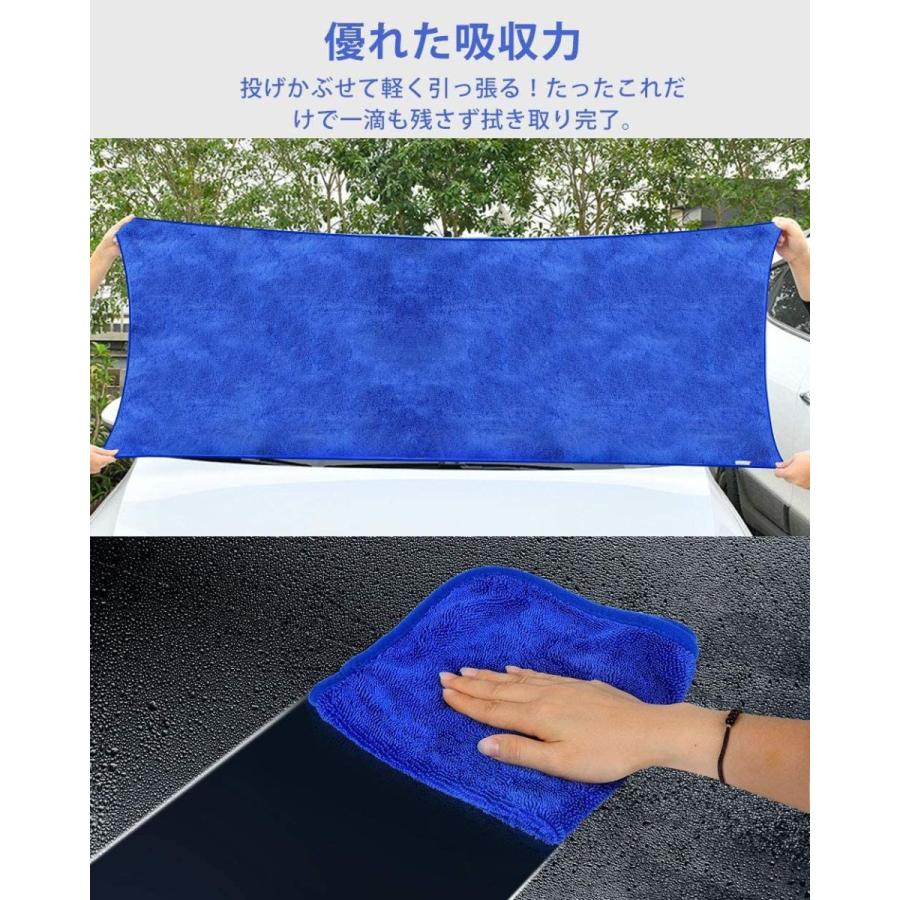 Autogo 洗車タオル 大判 マイクロファイバークロス 洗車職人のこだわり 傷防止 洗車 ワックス拭き取り 速乾タオル 吸水タオル 洗車用 Braggart 通販 Yahoo ショッピング