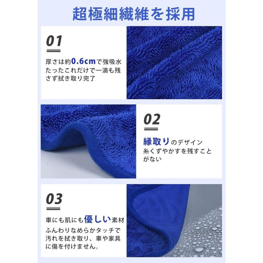 Autogo 洗車タオル 大判 マイクロファイバークロス 洗車職人のこだわり 傷防止 洗車 ワックス拭き取り 速乾タオル 吸水タオル 洗車用 Braggart 通販 Yahoo ショッピング