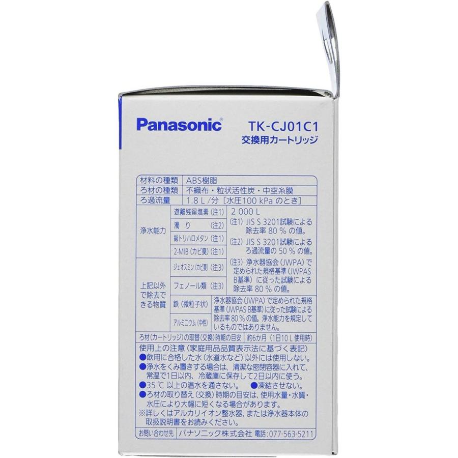 バーゲンで JMS QL ジェイフィード 返品不可 セットなし 600ml 箱 5個 栄養ボトル バーゲンで JMS QL ジェイフィード 返品不可 セットなし 600ml 箱 5個 栄養ボトル