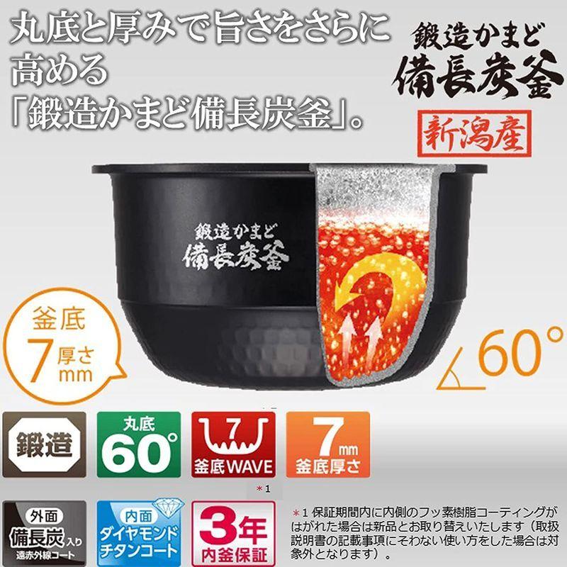 21新発 東芝 炊飯器 Rc 10vxp W ホワイト 鍛造かまど備長炭釜 炎匠炊き 白米40時間 真空保温 真空圧力ihジャー炊飯器 5 5合 炊飯器