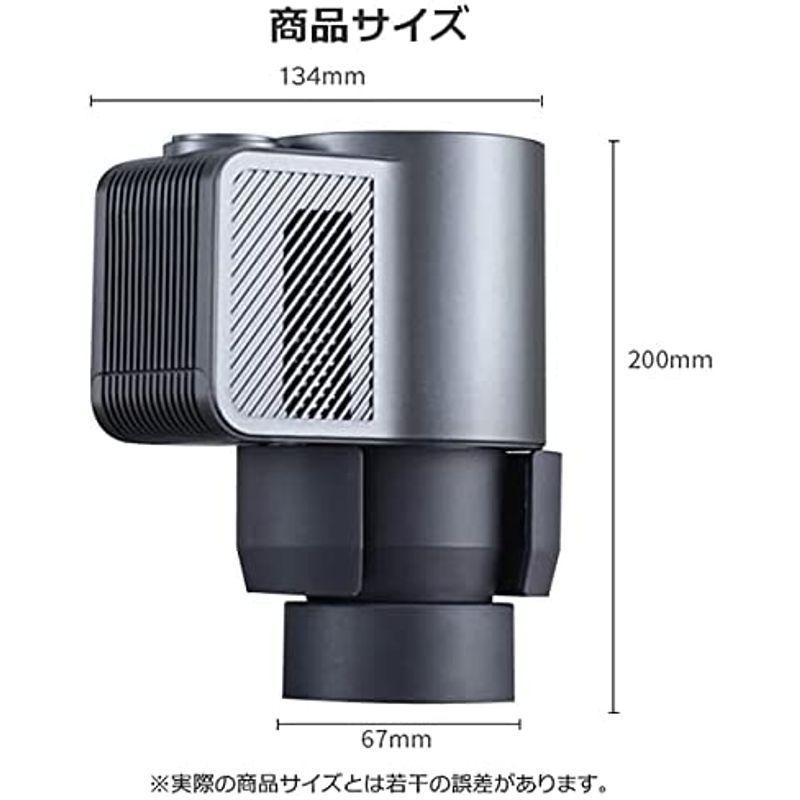 最大61 オフ Tsdrena 車載用 ドリンクホルダー ドリンククーラー 急速 冷却 保冷 カー用品 シガーソケット 12v車用 Quick Coolin Shipsctc Org