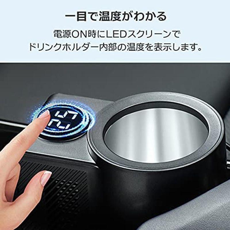 最大61 オフ Tsdrena 車載用 ドリンクホルダー ドリンククーラー 急速 冷却 保冷 カー用品 シガーソケット 12v車用 Quick Coolin Shipsctc Org