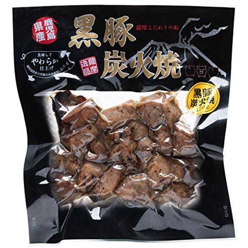 グルメ スタジアム 鹿児島黒豚 鹿児島黒豚炭火焼 120g 【待望☆】 グルメ スタジアム 鹿児島黒豚 鹿児島黒豚炭火焼 120g 【待望☆】