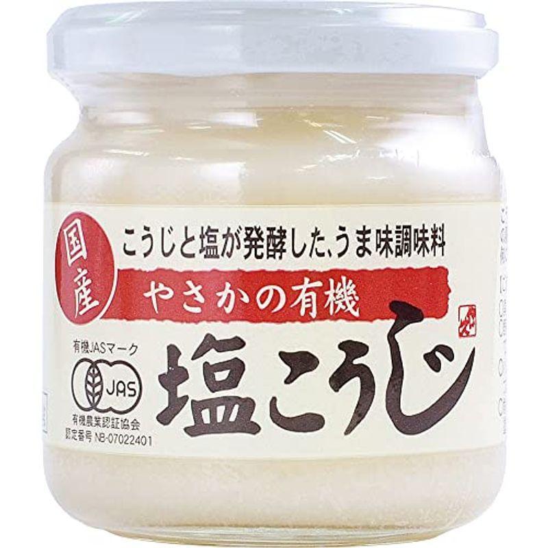 返品送料無料 やさか共同農場 有機塩こうじ0g