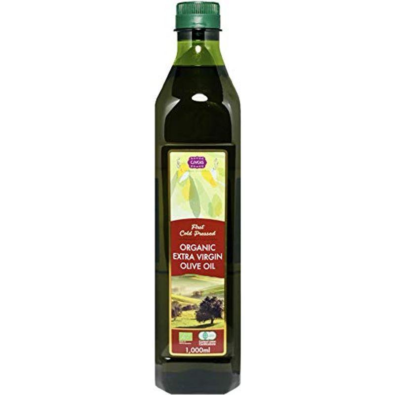 Civgis 有機jas オーガニック エキストラバージン オリーブオイル大容量１リットル1 000ml ペットボトル有機jas Euオーガ 9jd33fijy3 Enislamargarita Com
