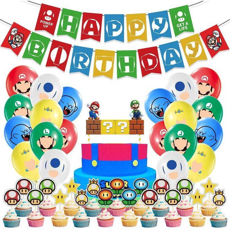 売れ筋ランキングも バルーン ハッピーバースデー キャラクター ゲーム 飾り付け 誕生日 マリオ Haftss 誕生日 バース 風船 誕生日 子供の日プレゼント その他パーティーグッズ Www We Job Com