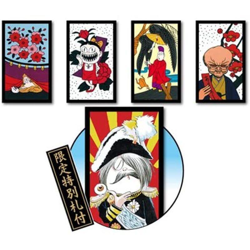 配送員設置送料無料 やのまん Yanoman 花札 53 023 妖怪花あそび 15歳から Zigamacss Rw