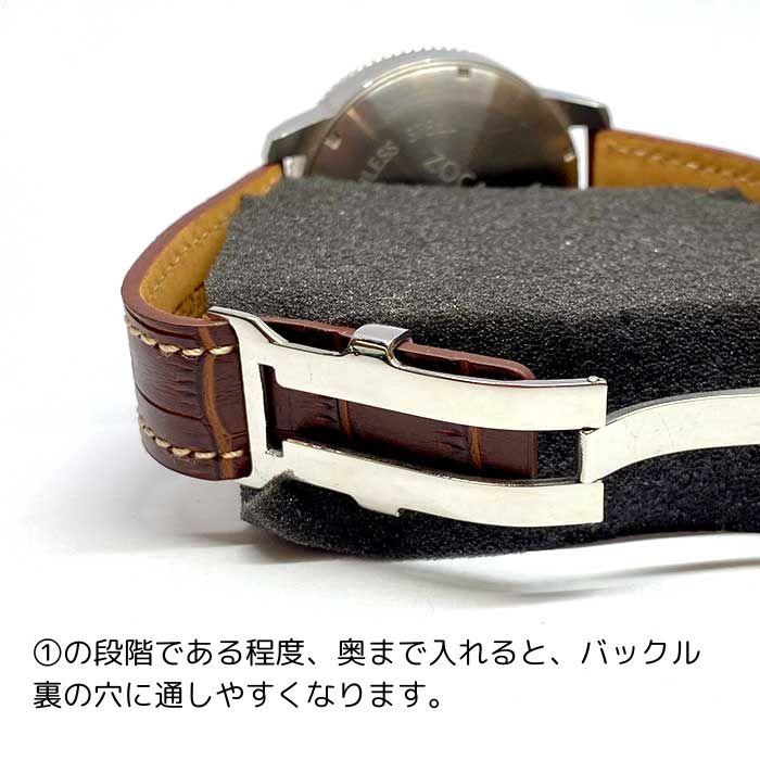 腕時計用ベルト 24mm バンド BREITLING ブライトリング 対応 互換 交換
