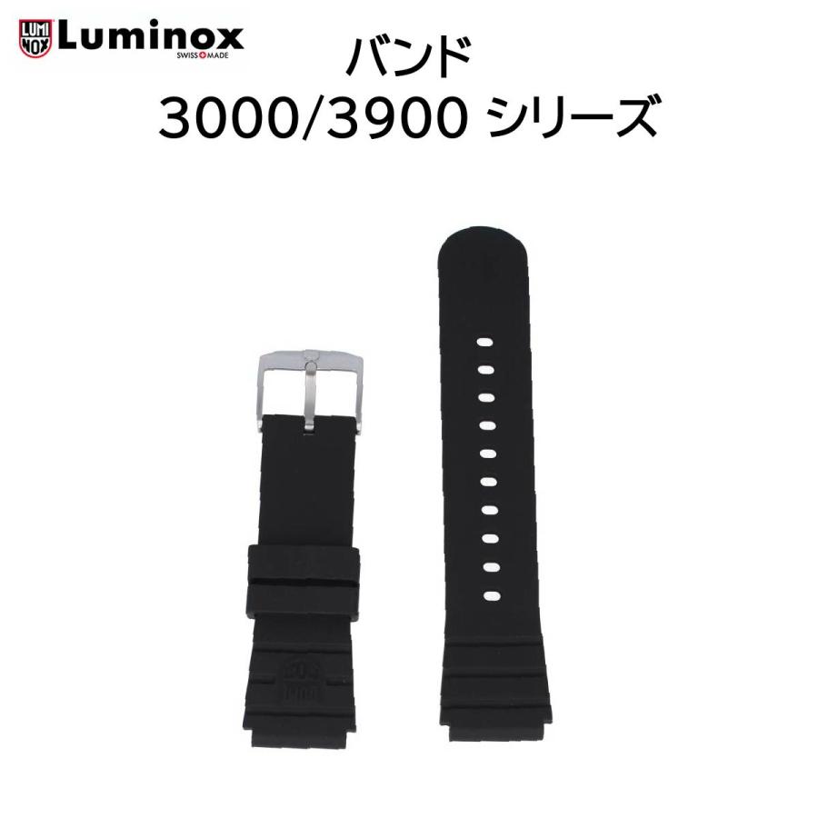 専門店の安心の1ヶ月保証付 Luminox 18?mmスチールバンド | ladec.bi