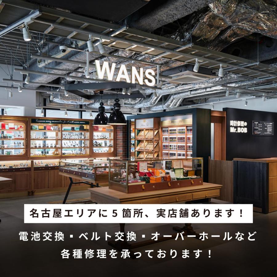 時計修理工具 ケースオープナー 明工舎 MKS 19460 大径用 側開器 2爪式