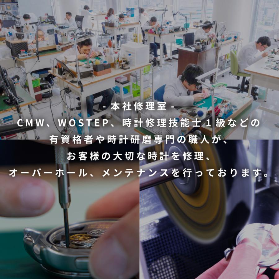 時計修理工具 塗布器 明工舎 MKS 49100 シリコングリス塗布 電池交換