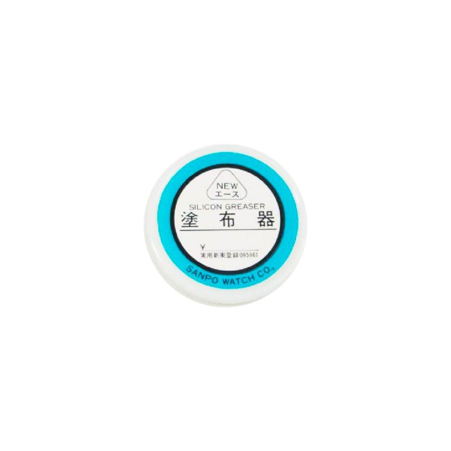 時計修理工具 塗布器 明工舎 MKS 49100 シリコングリス塗布 電池交換