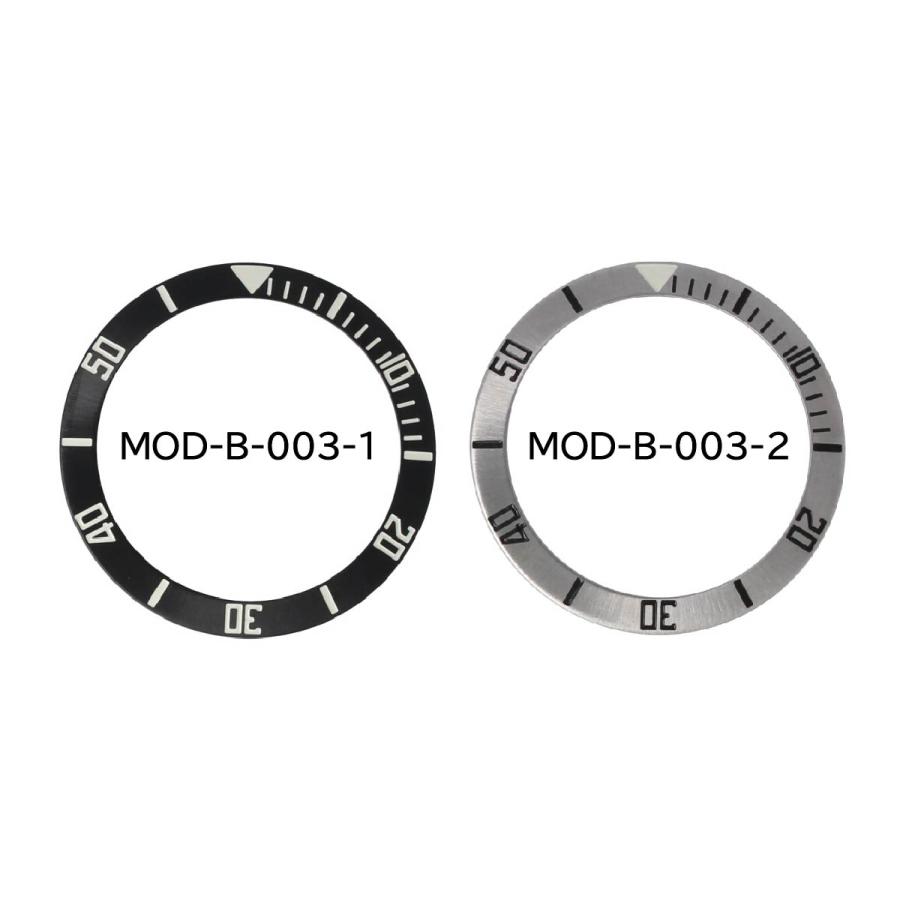 時計部品 SEIKO セイコー MOD カスタムパーツ ベゼル スロープタイプ