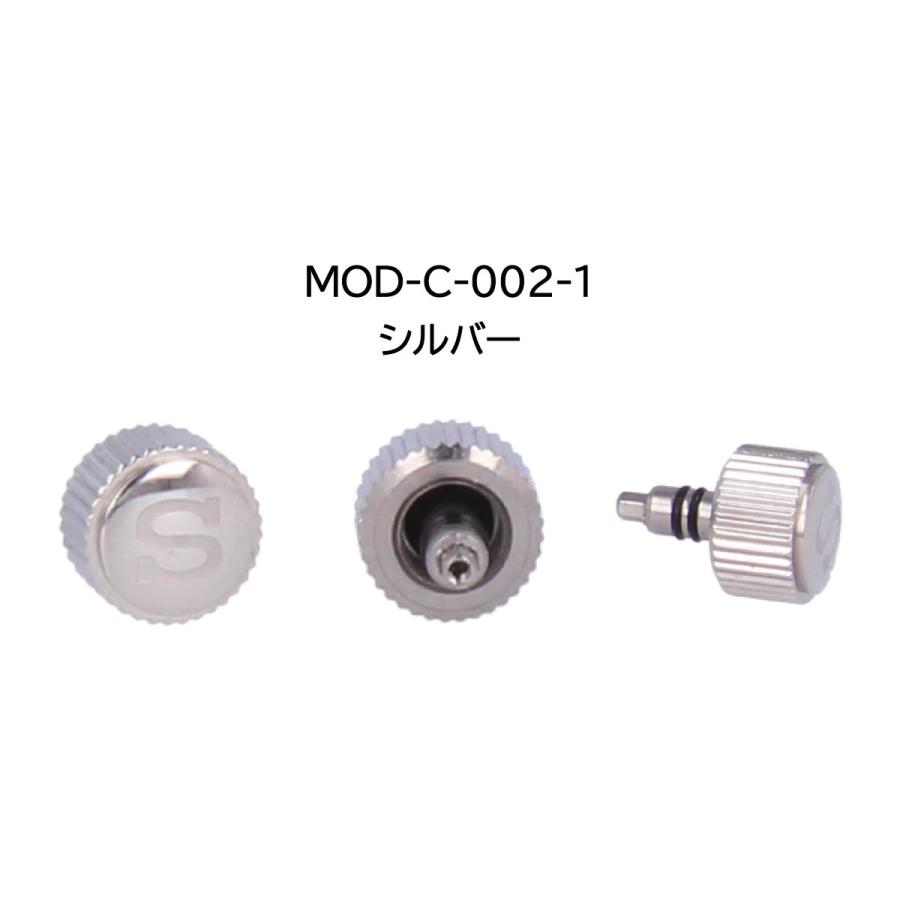 時計部品 SEIKO セイコー MOD カスタムパーツ リューズ クラウン MOD-C