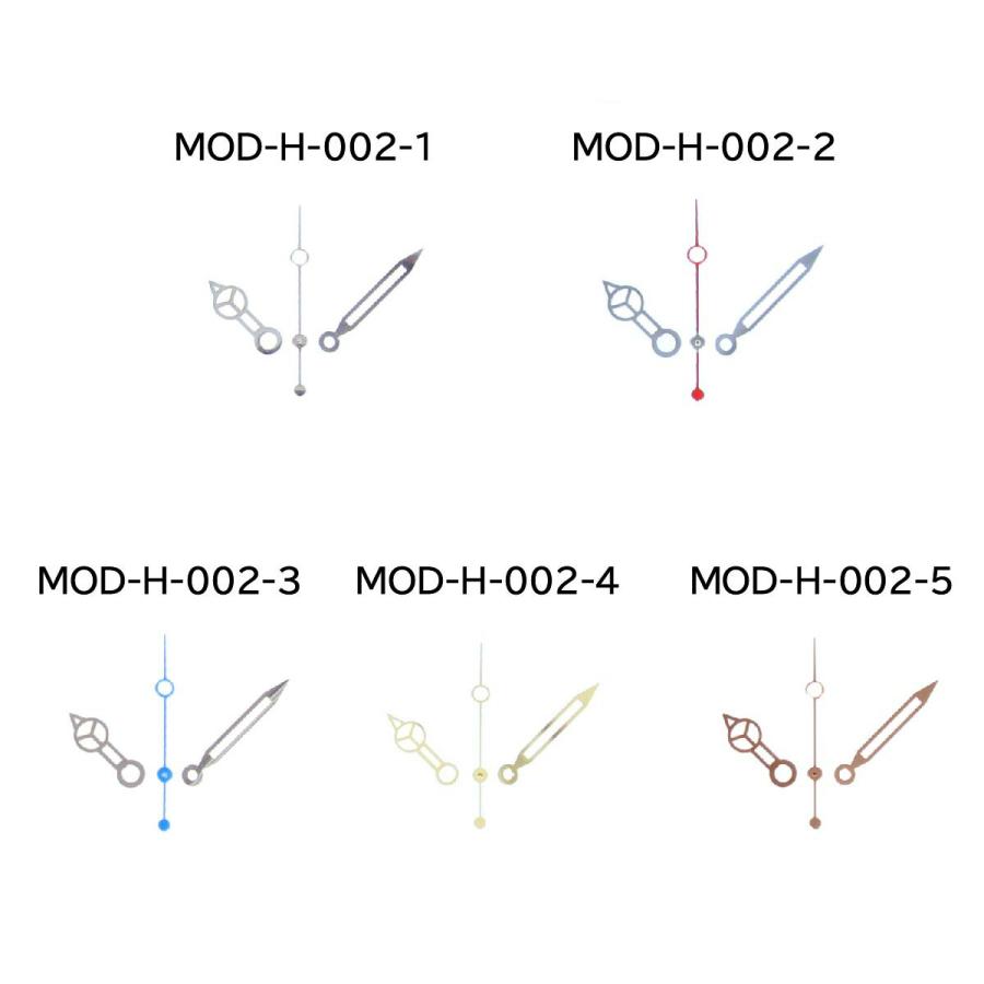 時計部品 SEIKO セイコー MOD カスタムパーツ 針 三針セット MOD-H-002