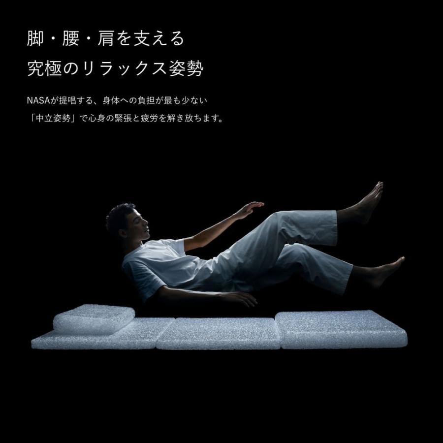 ブレインスリープ 三つ折り マットレス フロート セミダブル