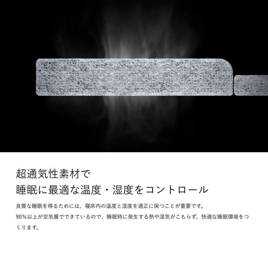 ブレインスリープ マットレス フロート クイーン 折りたたみ 三つ折り 洗える_6