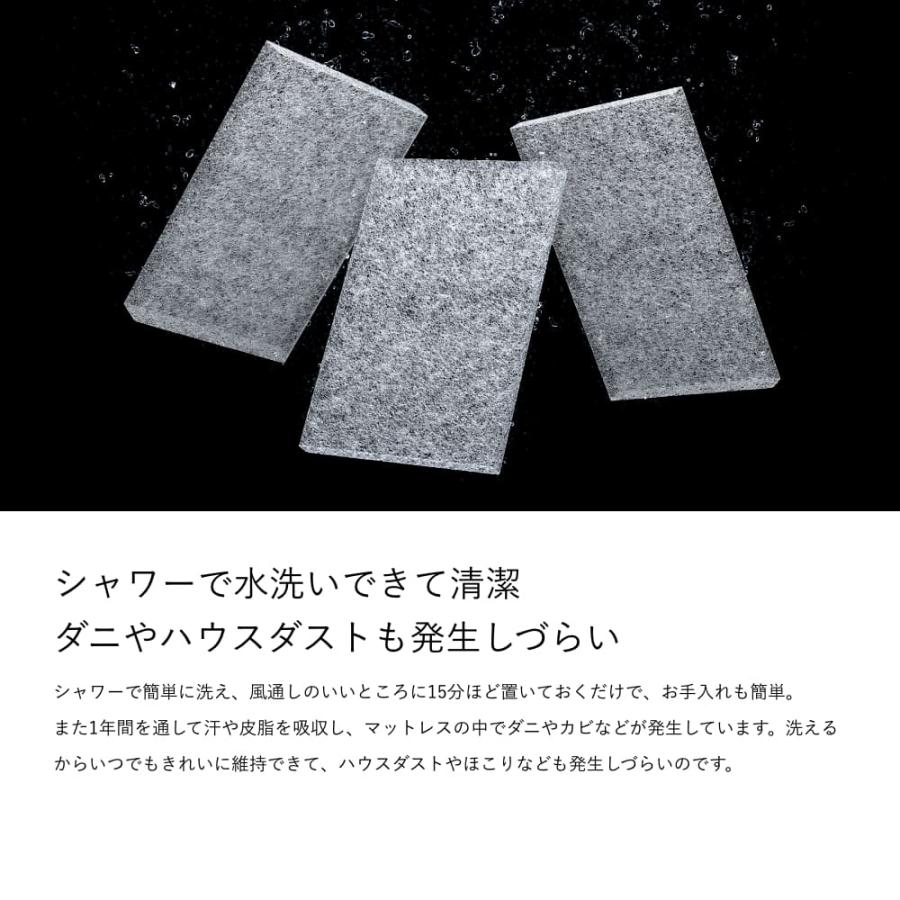 ブレインスリープ マットレス フロート クイーン 折りたたみ 三つ折り 洗える_7