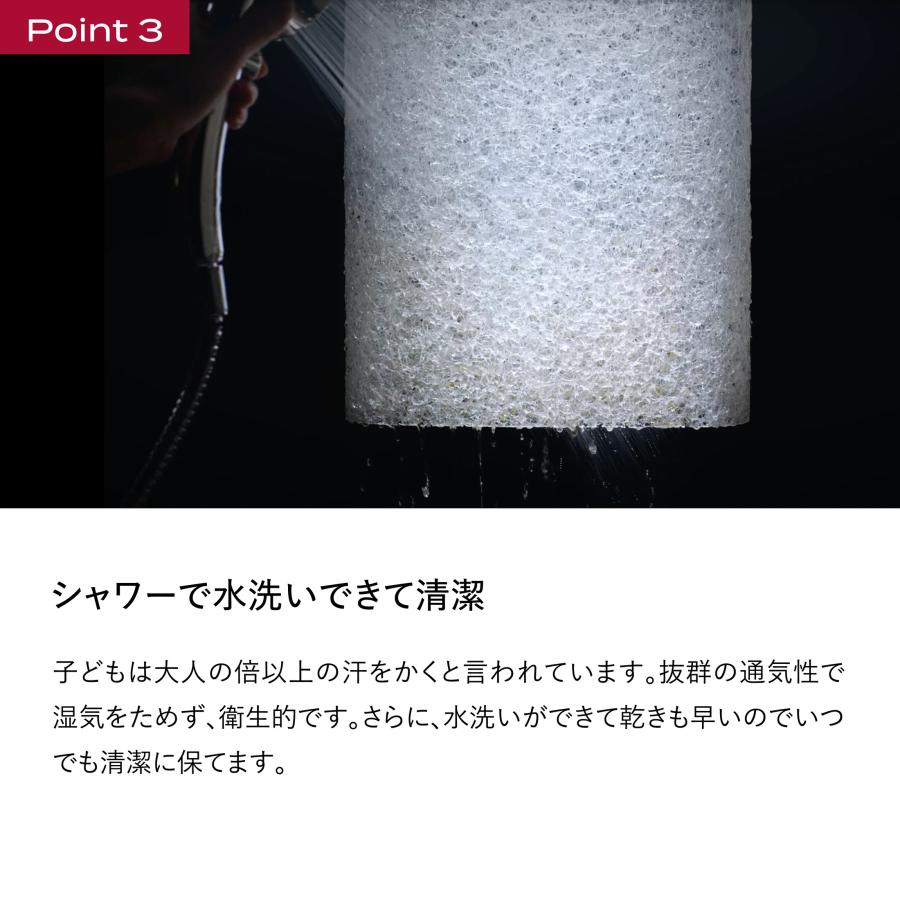 ブレインスリープ キッズ用 ピロー for キッズ 子供用枕 洗える 清潔