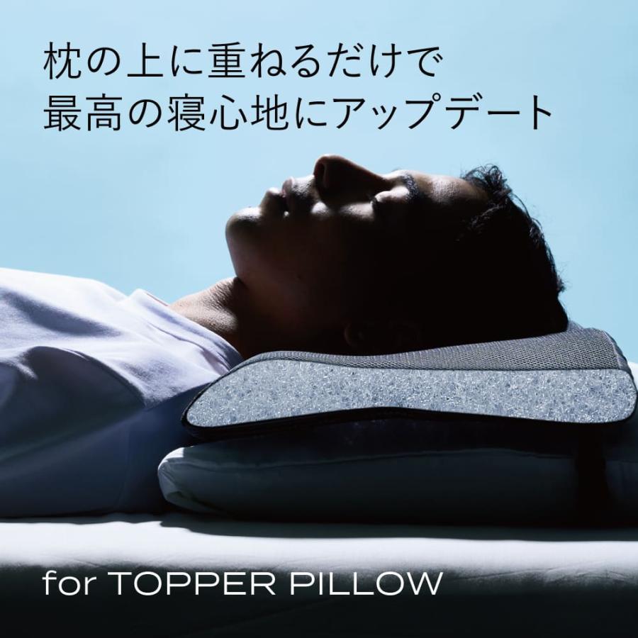 ブレインスリープ ピロー ポータブル : BRAIN SLEEPYahoo!店 ブレインスリープ ピロー ポータブル : BRAIN SLEEPYahoo!店
