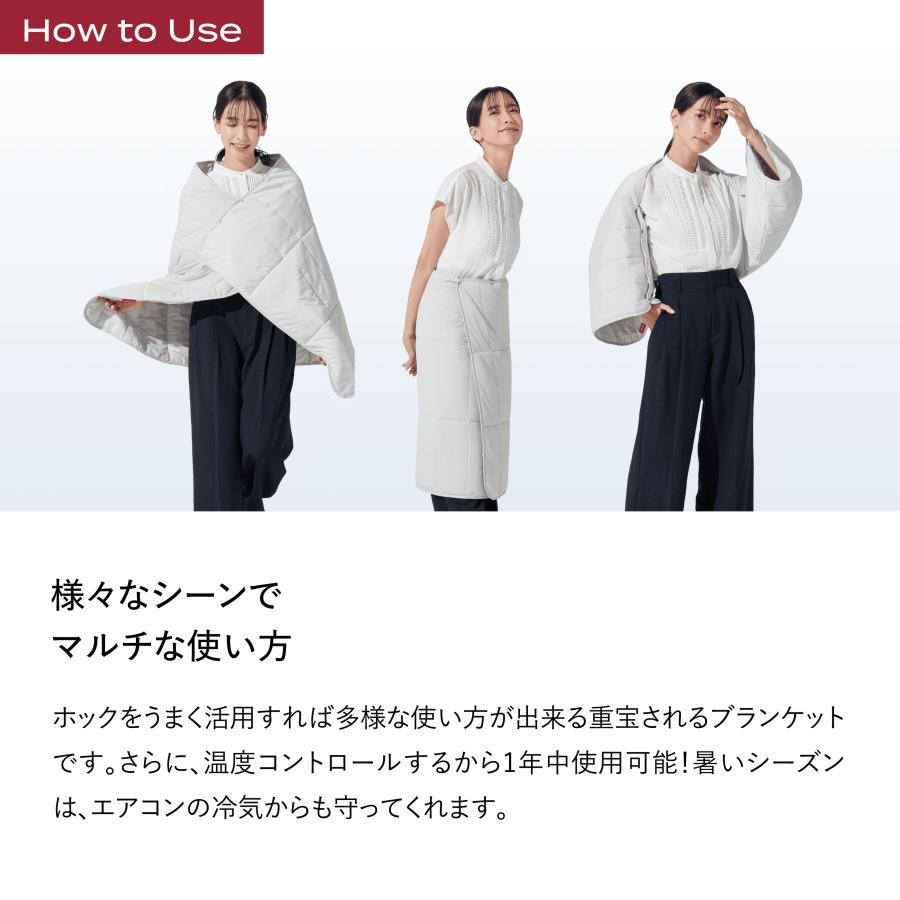 ブレインスリープ ブランケット ブランケット ポータブル オール