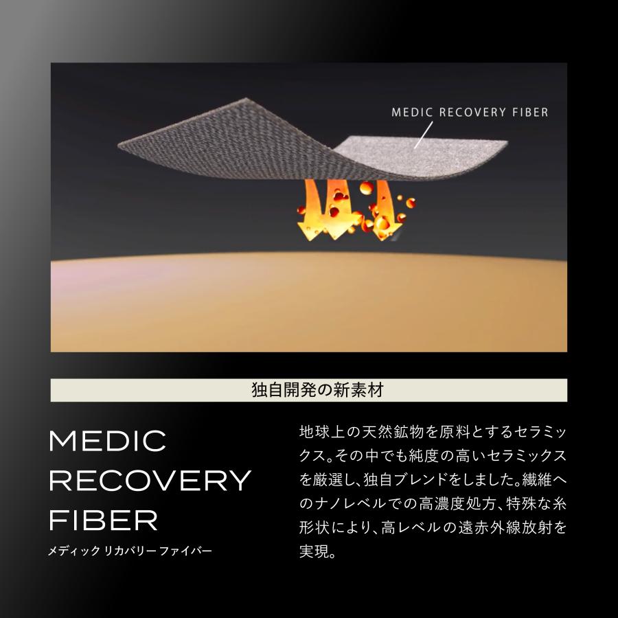 ブレインスリープ ライトコンフォーター リカバリー シングル毛布 ブレインスリープ 毛布 暖かい ライトコンフォーター リカバリー