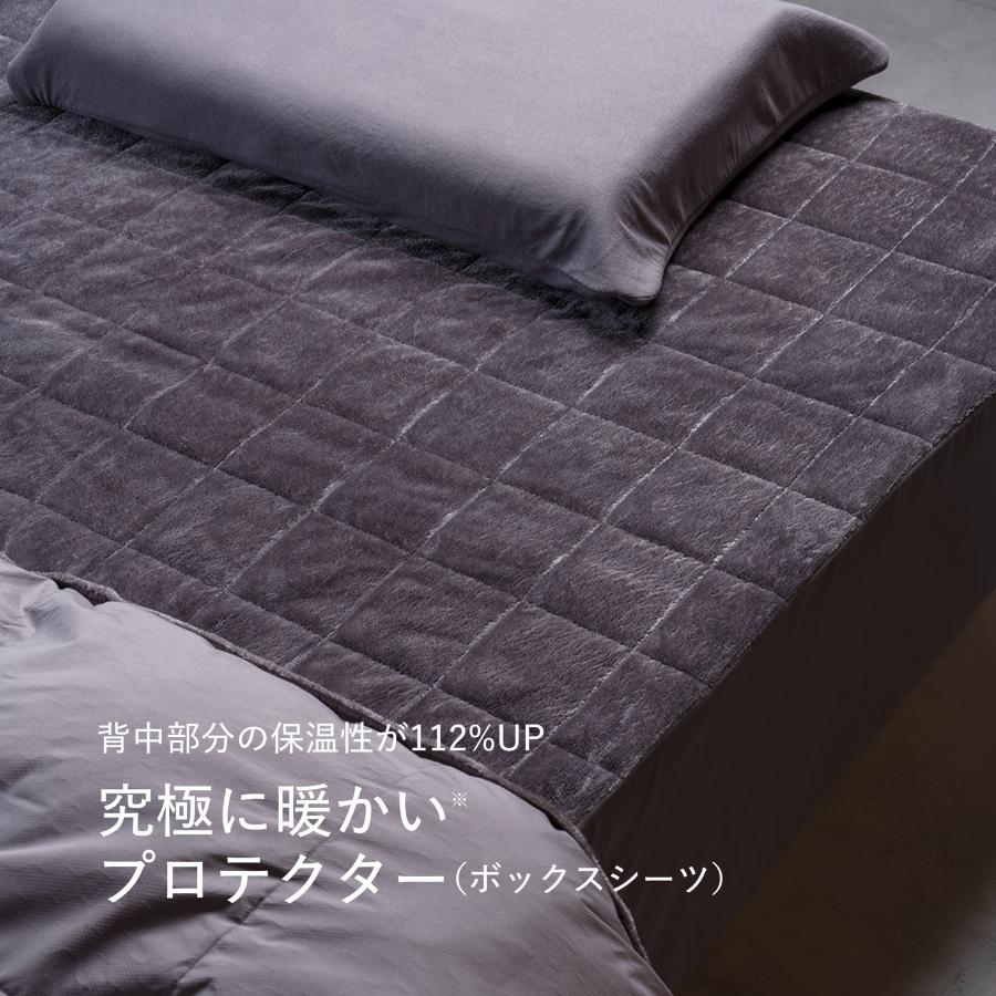 ブレインスリープ 冬用シーツ 暖かい マットレスプロテクター