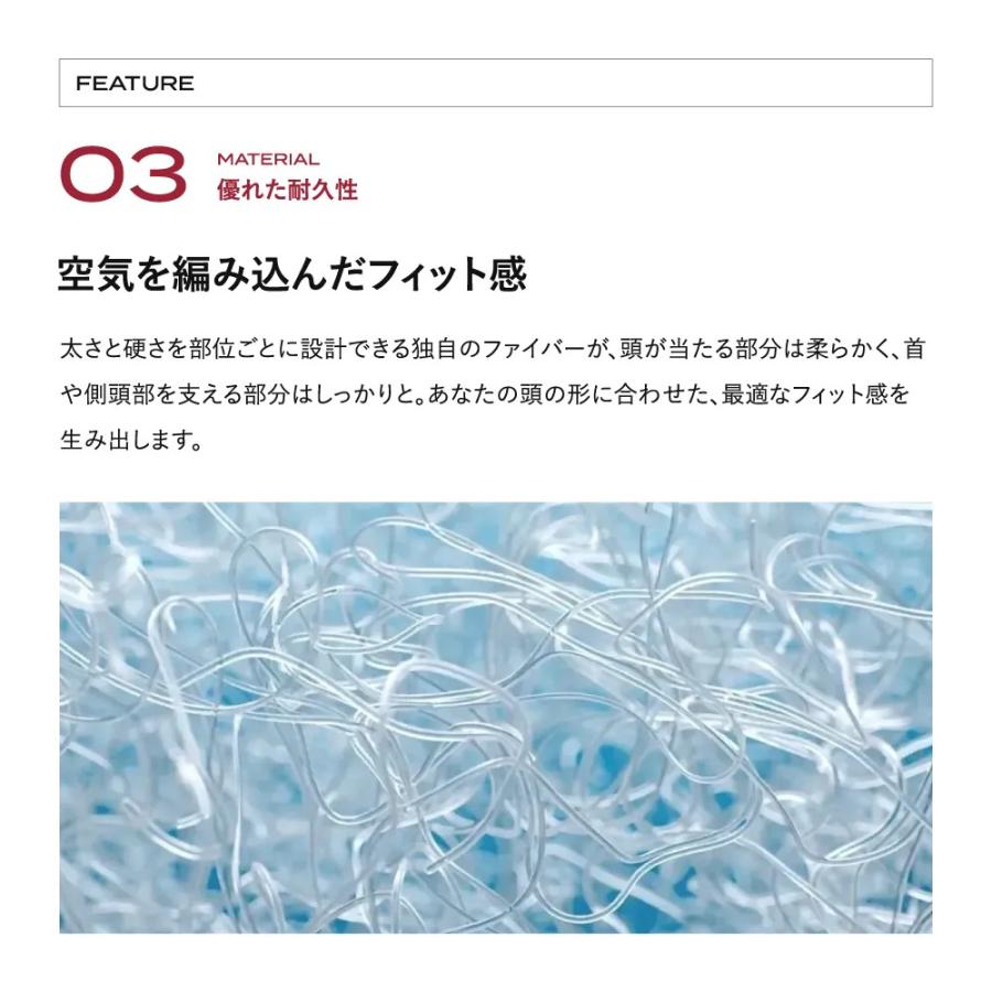 ブレインスリープ 枕 ピロー まくら 洗える 熟睡 肩こり おすすめ