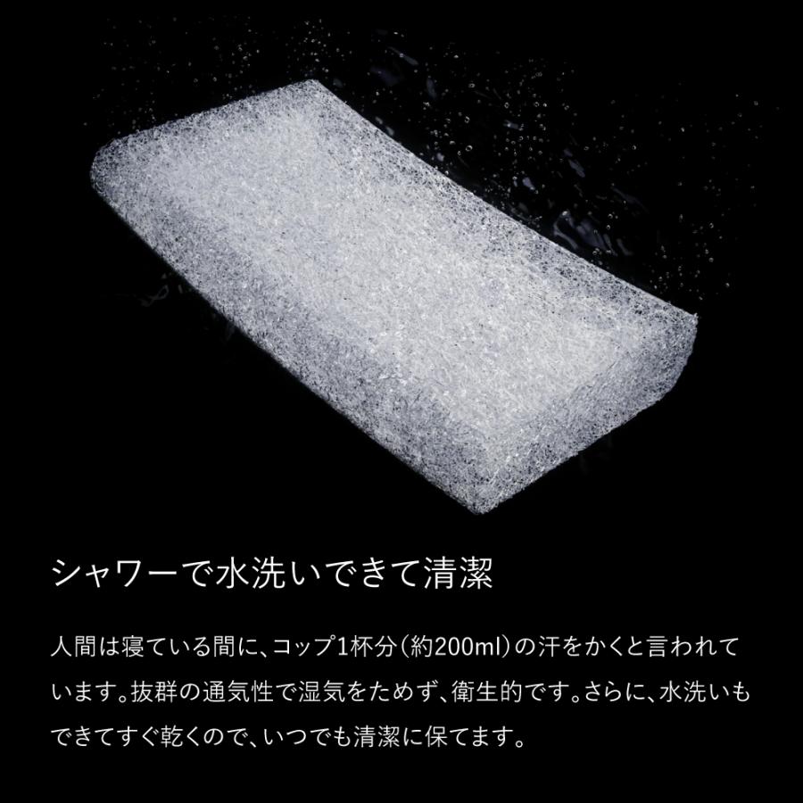 枕 ブレインスリープ ピロー まくら 洗える 熟睡 肩こり  おすすめ  ギフト 睡眠 | ブレインスリープ | 14