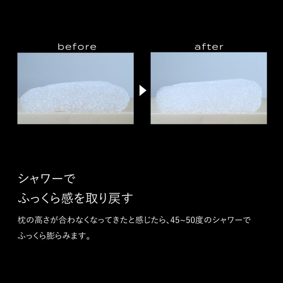 ブレインスリープ ピロー (9グラデーション) 枕 まくら 肩こり ブレインスリープ ピロー (9グラデーション) 枕 まくら 肩こり