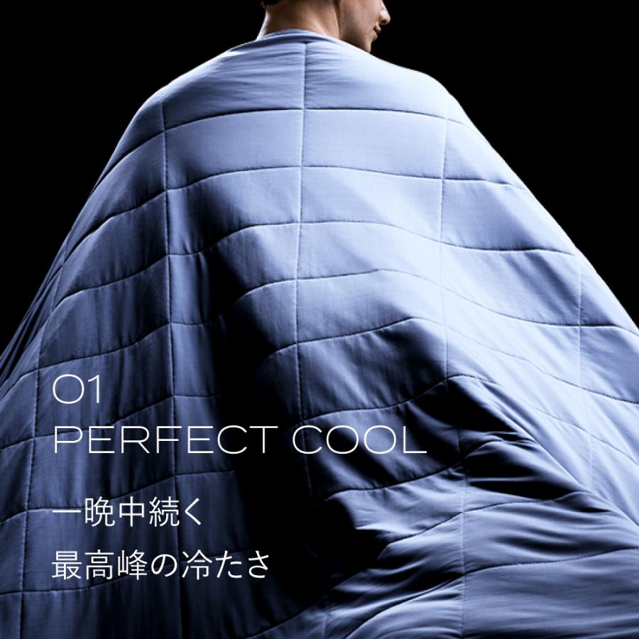 BRAIN SLEEP コンフォーター パーフェクト クール EX セミダブル