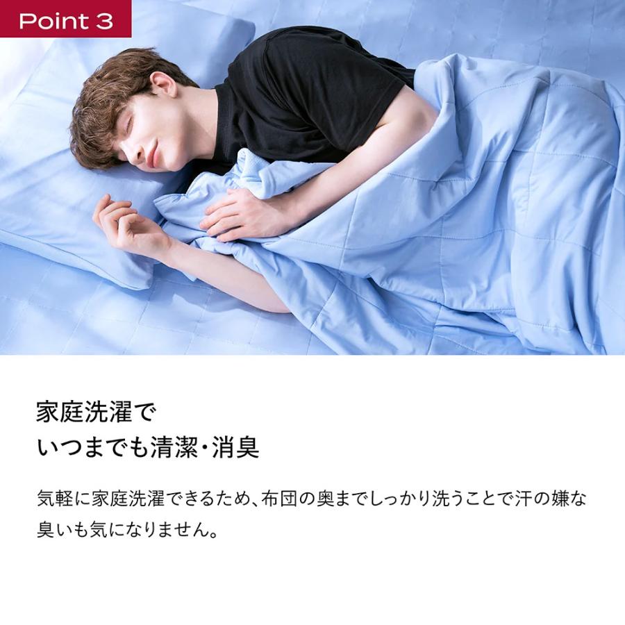 ブレインスリープ 夏用掛け布団 ひんやり コンフォーター パーフェクト
