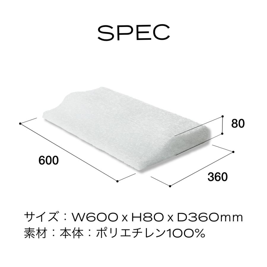 限定セール！】枕 ブレインスリープ ピロー オーガニックスリープ